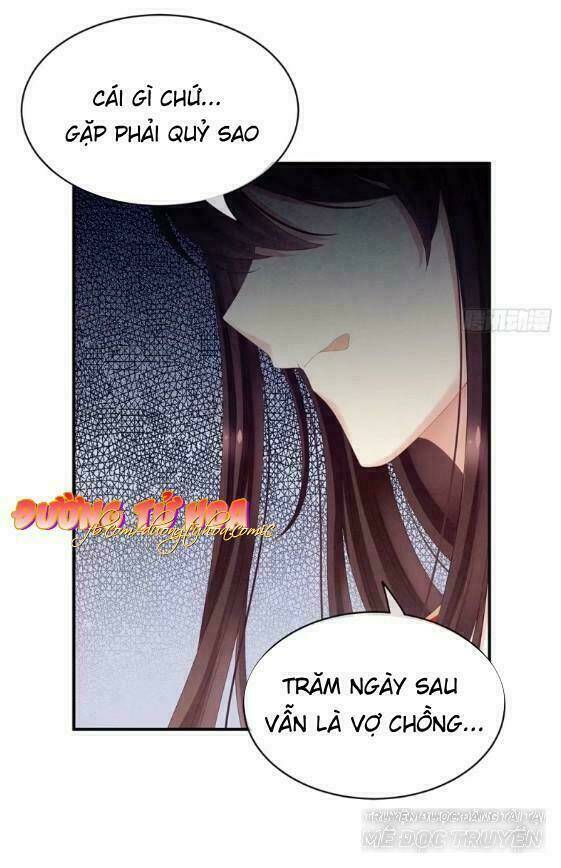 Hậu Cung Của Nữ Đế Chapter 21 - Trang 2