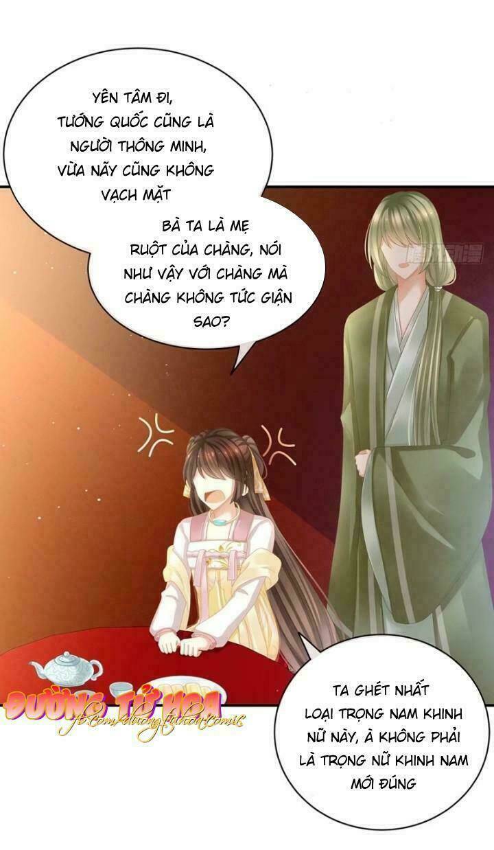 Hậu Cung Của Nữ Đế Chapter 21 - Trang 2