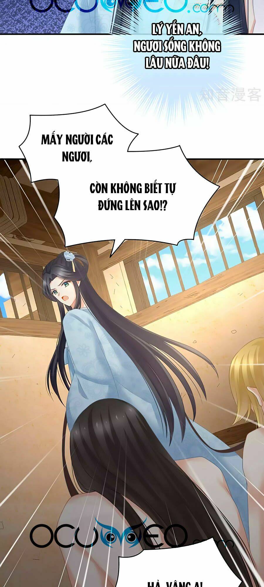 Hậu Cung Của Nữ Đế Chapter 210 - Trang 2