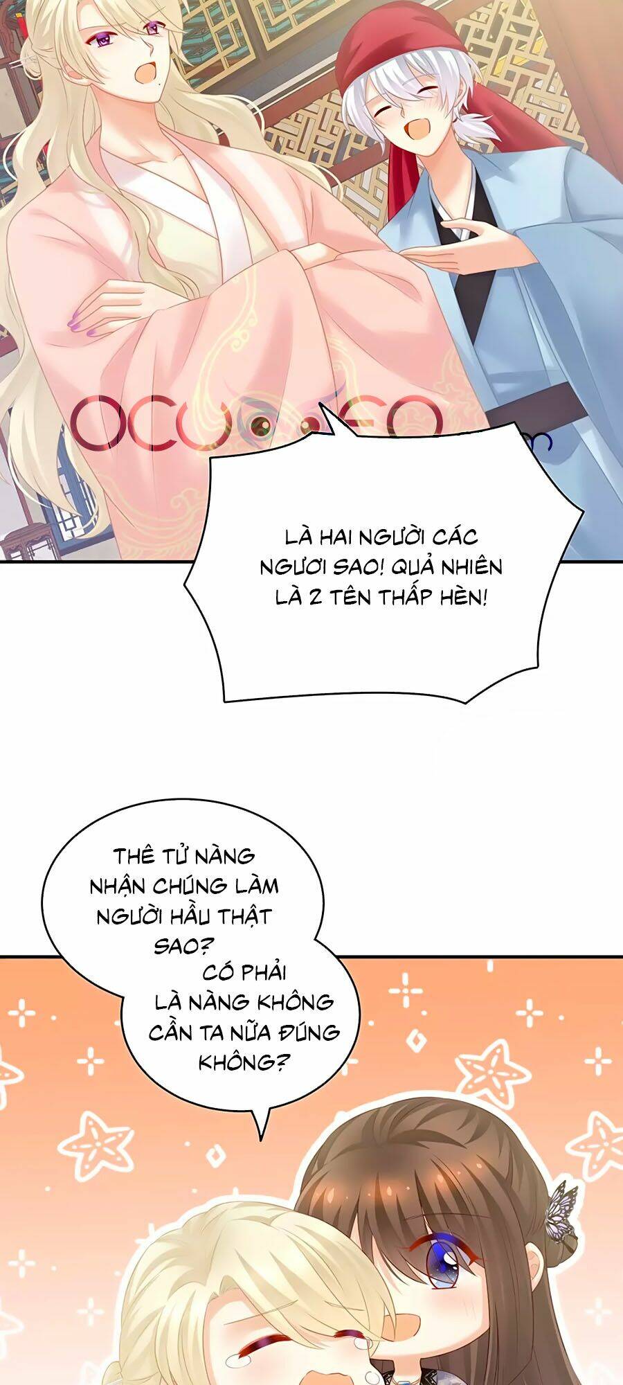 Hậu Cung Của Nữ Đế Chapter 211 - Trang 2