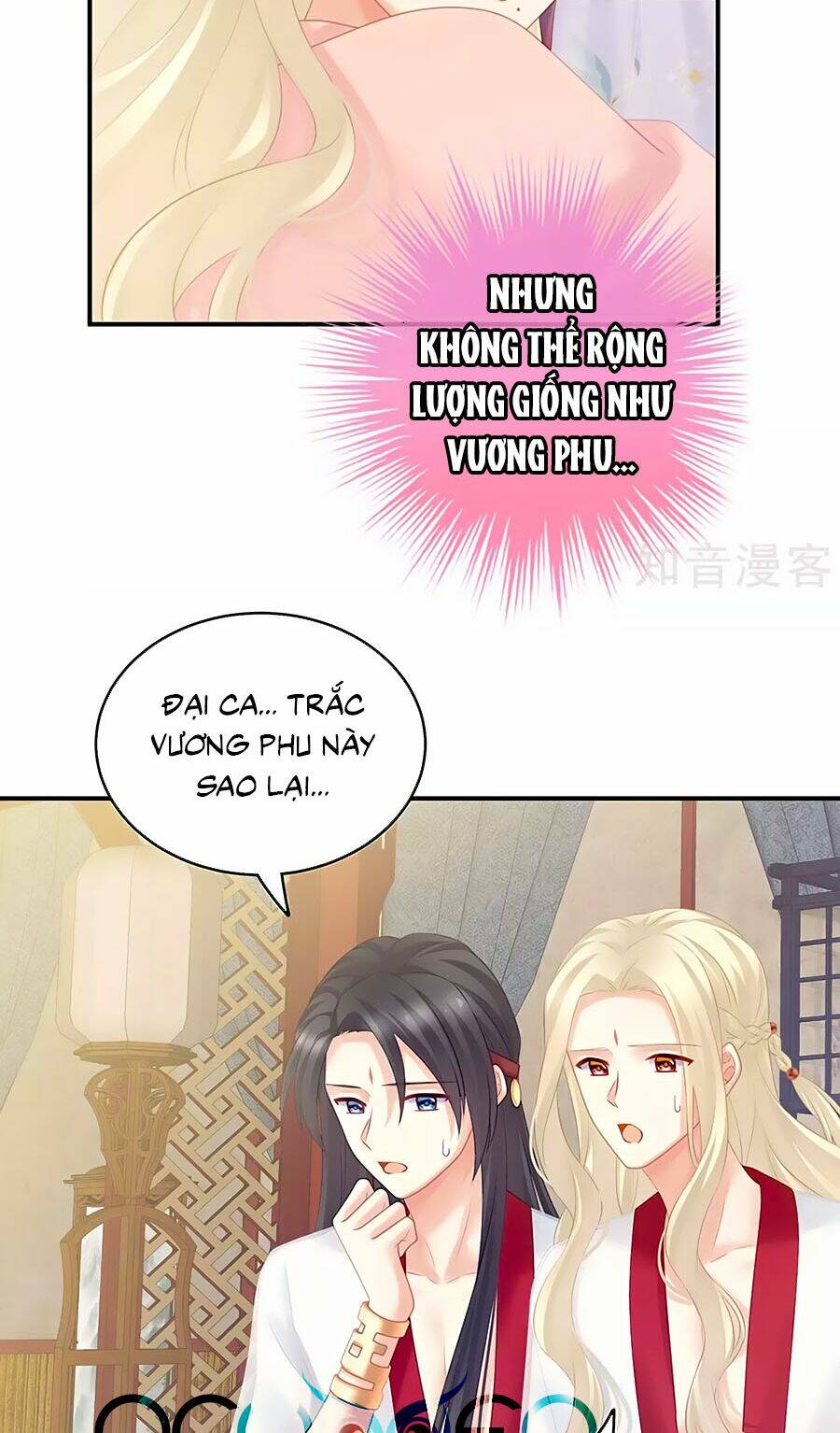 Hậu Cung Của Nữ Đế Chapter 211 - Trang 2