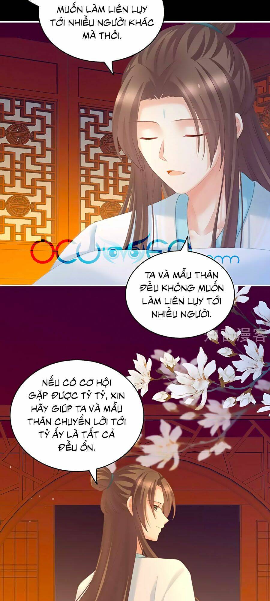 Hậu Cung Của Nữ Đế Chapter 211 - Trang 2