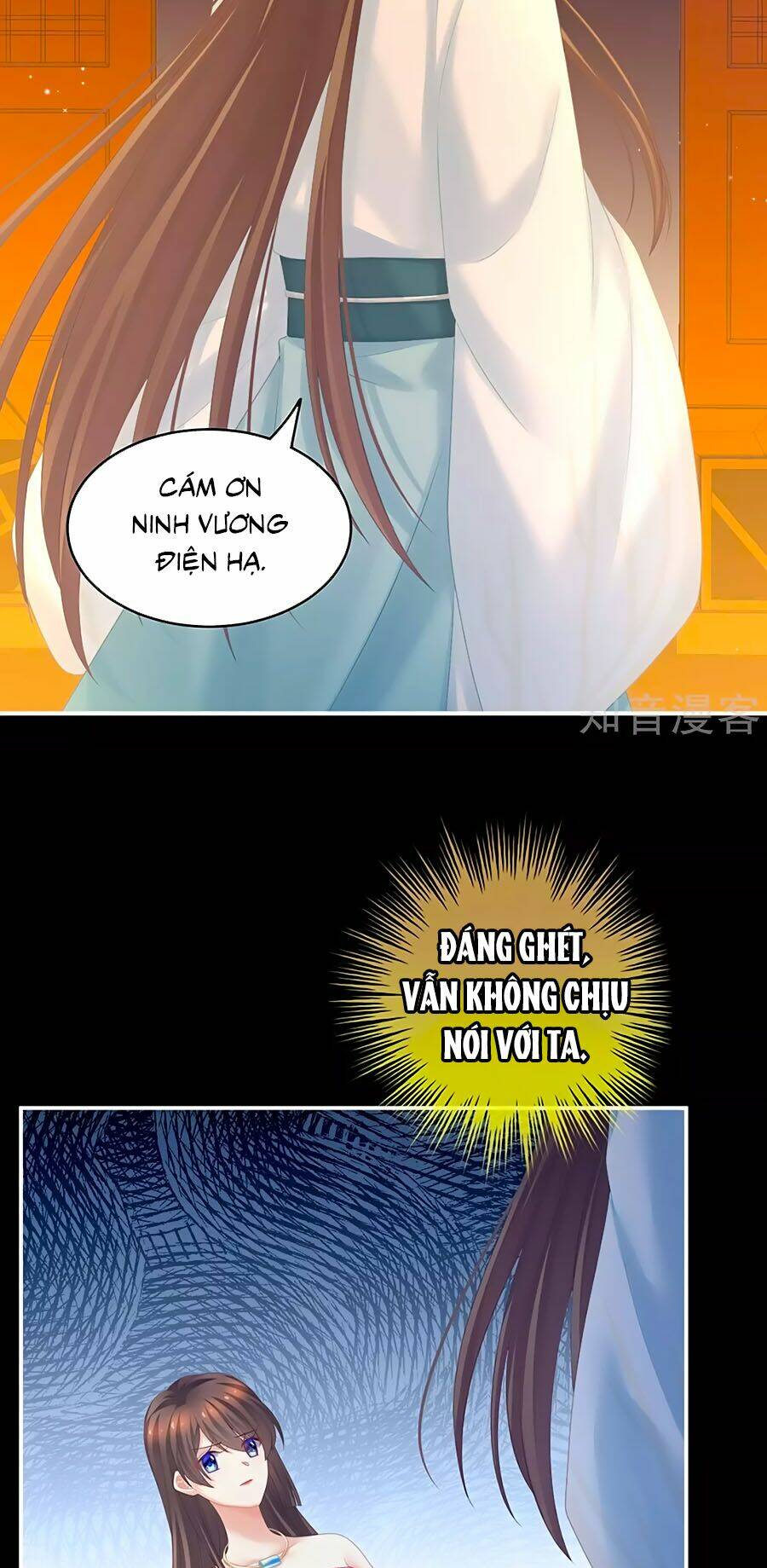 Hậu Cung Của Nữ Đế Chapter 211 - Trang 2