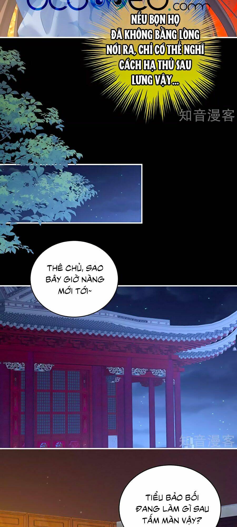 Hậu Cung Của Nữ Đế Chapter 211 - Trang 2