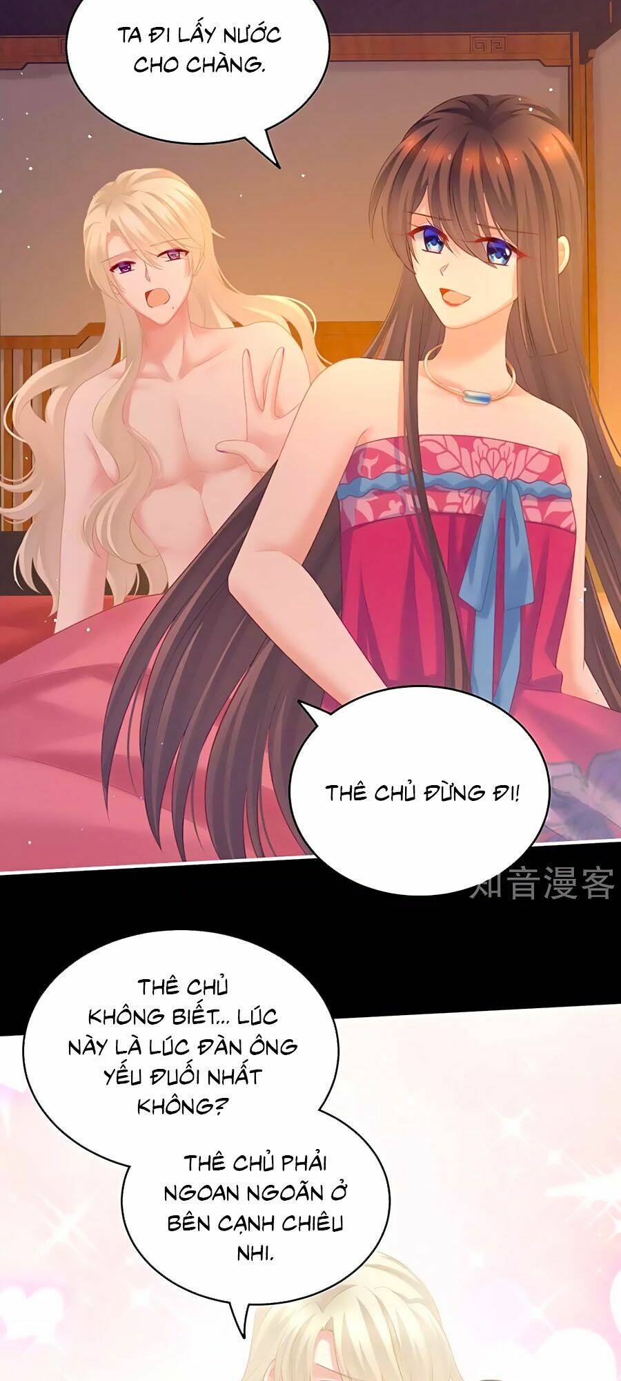 Hậu Cung Của Nữ Đế Chapter 212 - Trang 2