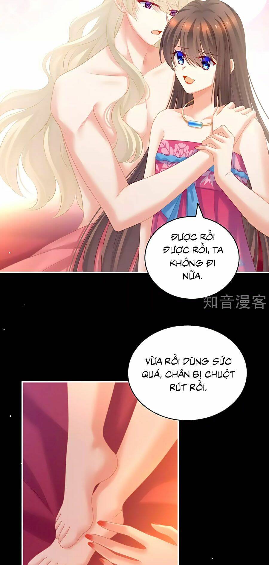 Hậu Cung Của Nữ Đế Chapter 212 - Trang 2