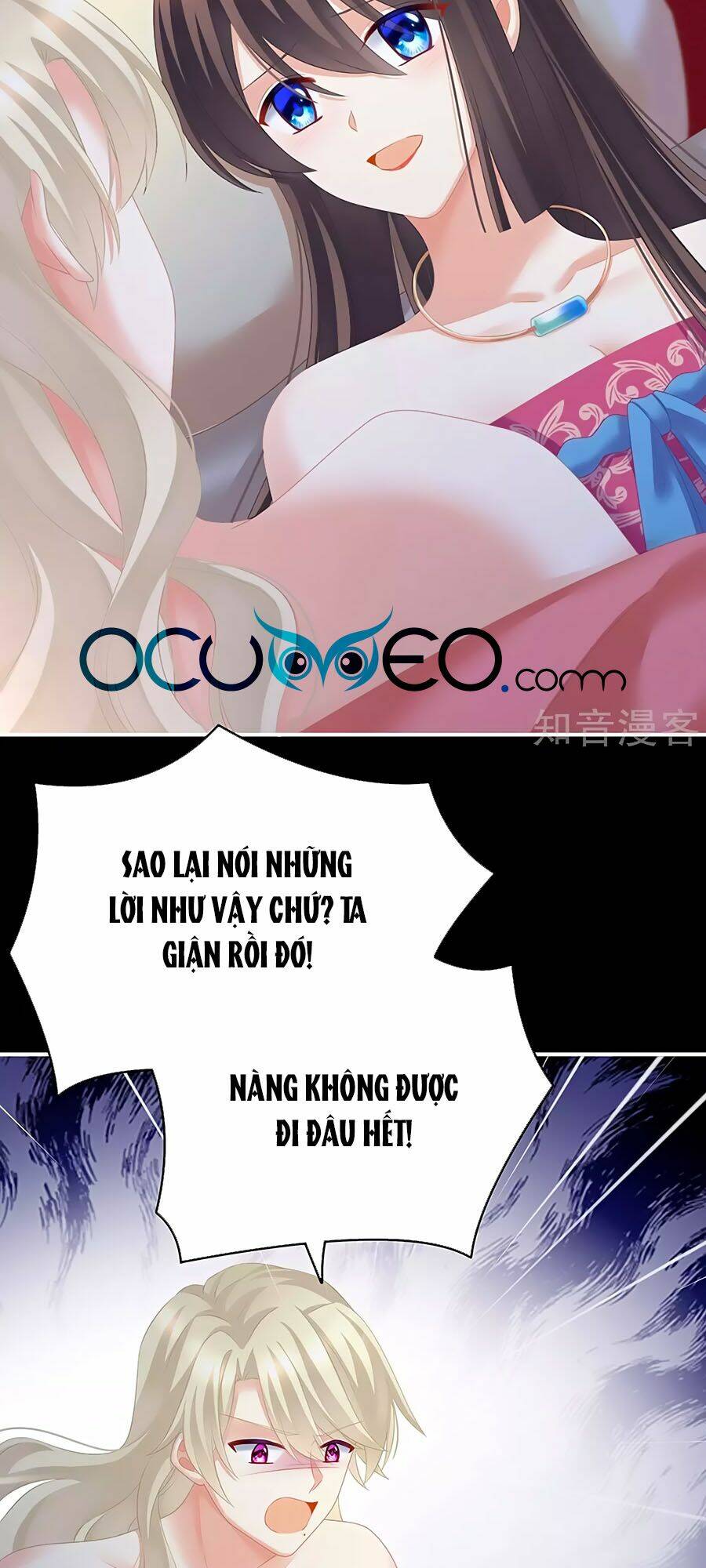 Hậu Cung Của Nữ Đế Chapter 212 - Trang 2