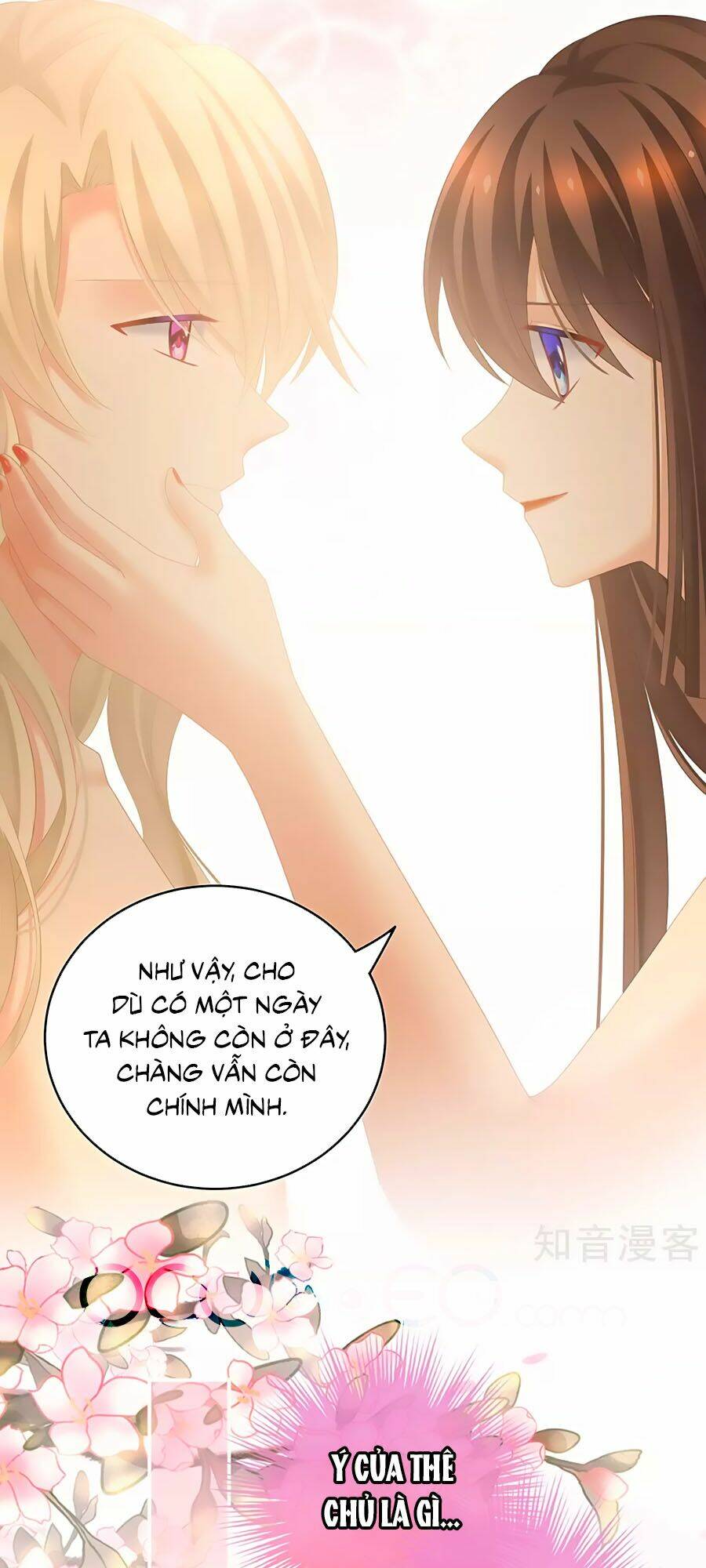 Hậu Cung Của Nữ Đế Chapter 212 - Trang 2