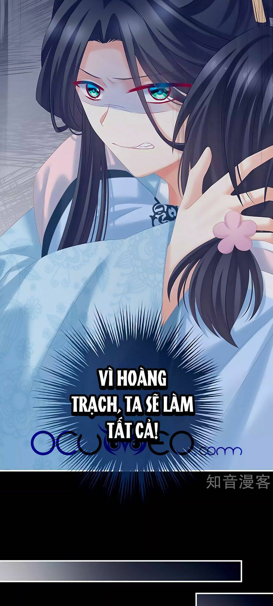 Hậu Cung Của Nữ Đế Chapter 213 - Trang 2