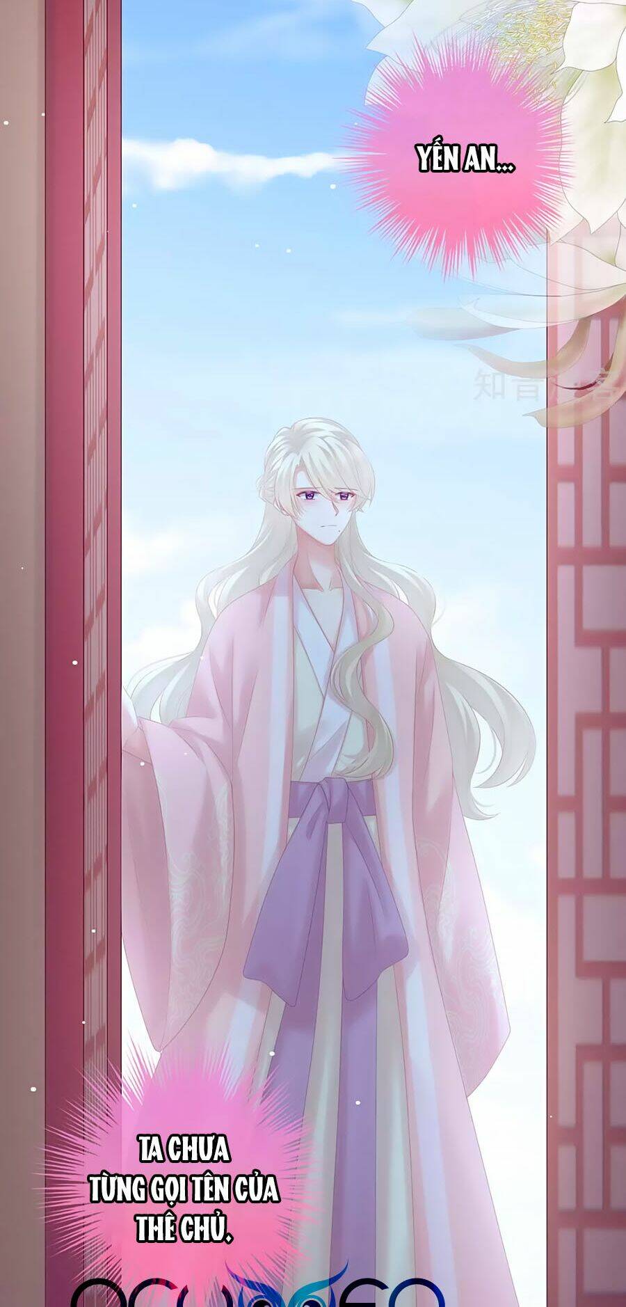 Hậu Cung Của Nữ Đế Chapter 214 - Trang 2