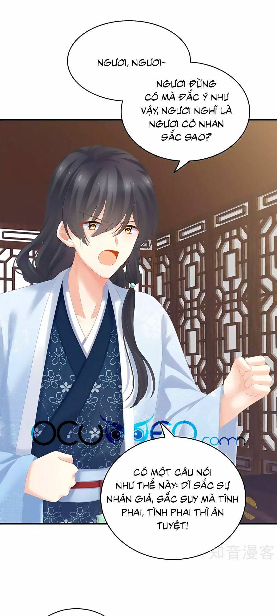 Hậu Cung Của Nữ Đế Chapter 214 - Trang 2