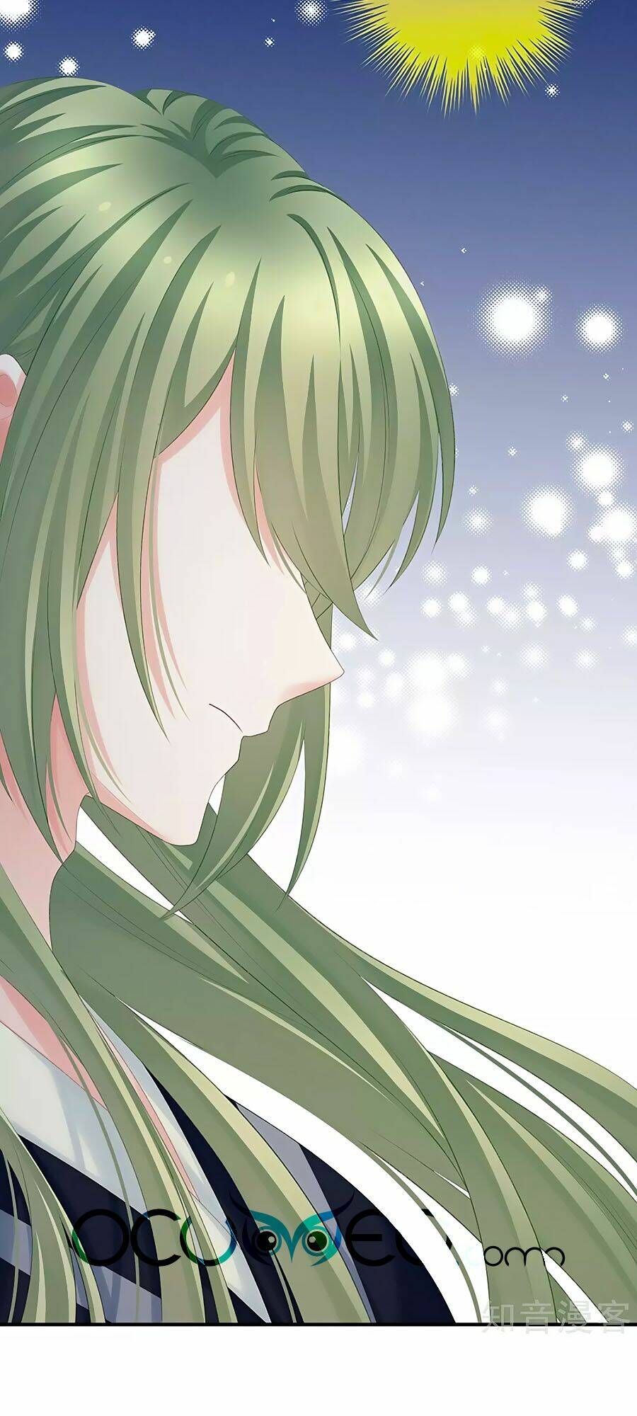 Hậu Cung Của Nữ Đế Chapter 215 - Trang 2