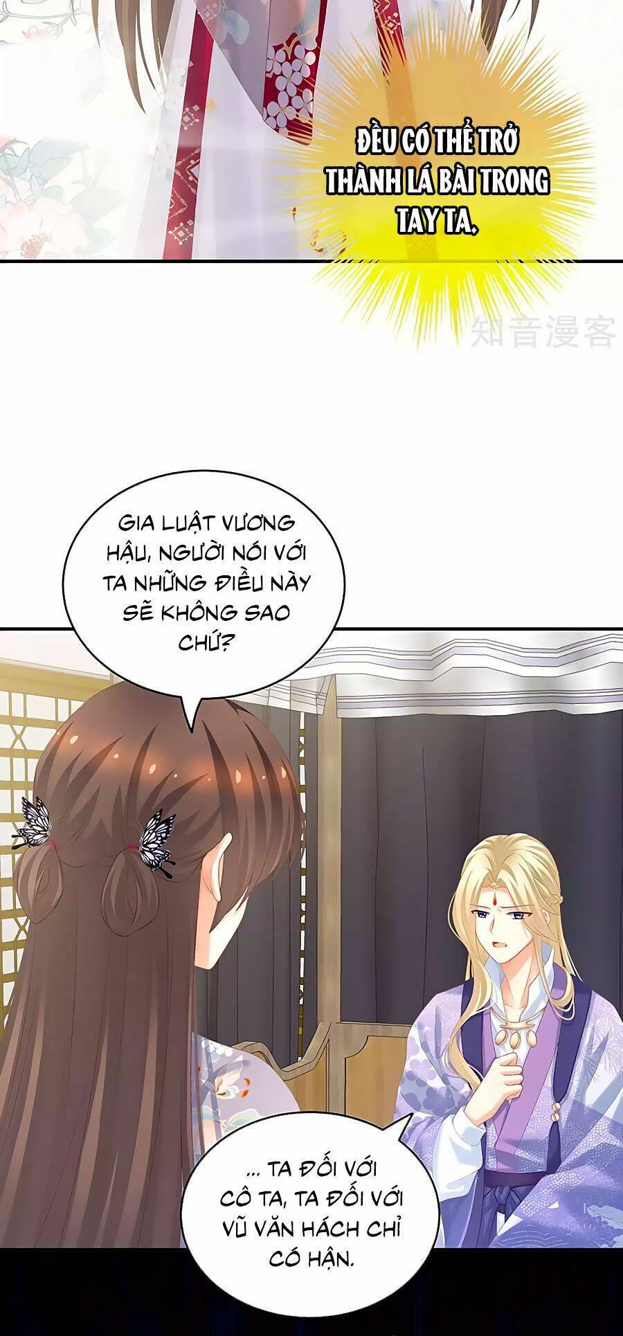 Hậu Cung Của Nữ Đế Chapter 216 - Trang 2