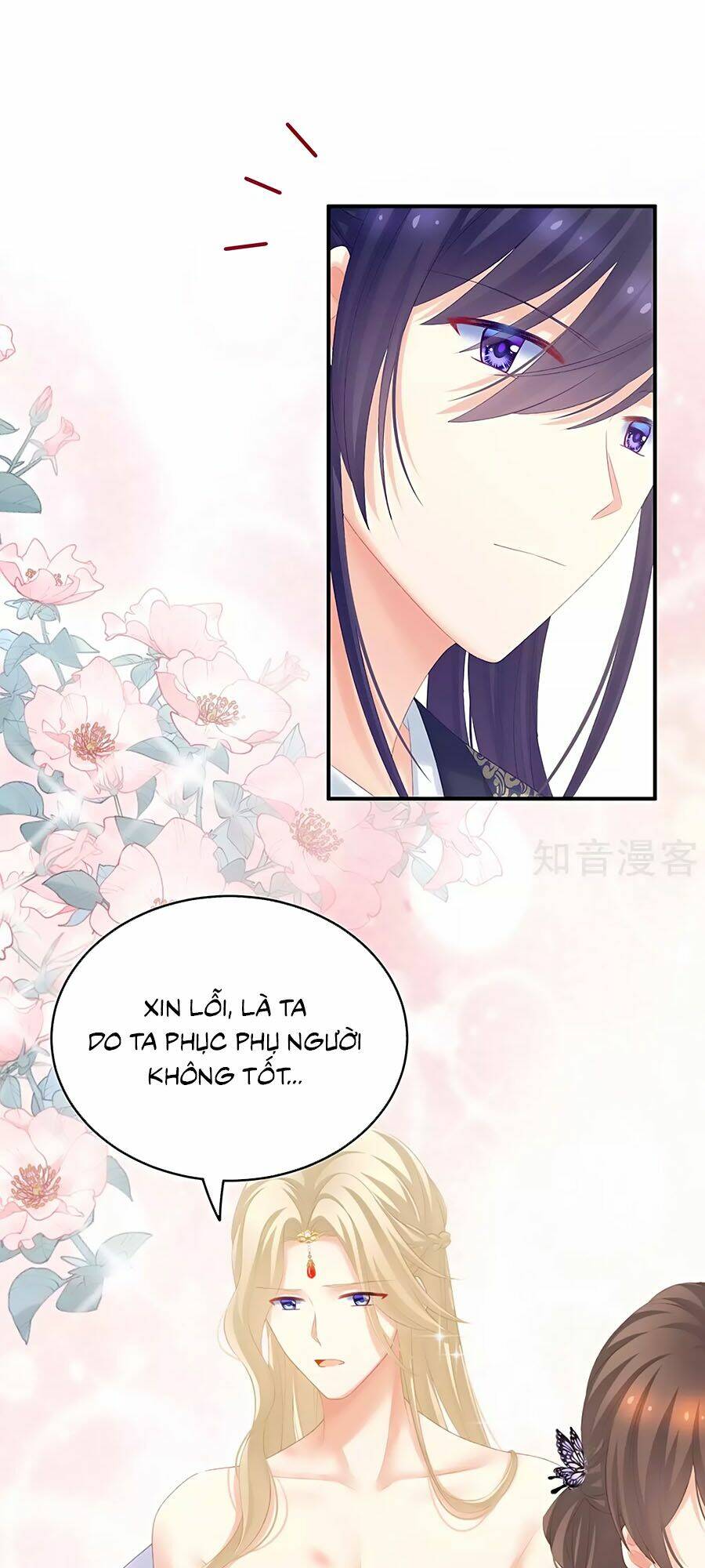 Hậu Cung Của Nữ Đế Chapter 217 - Trang 2