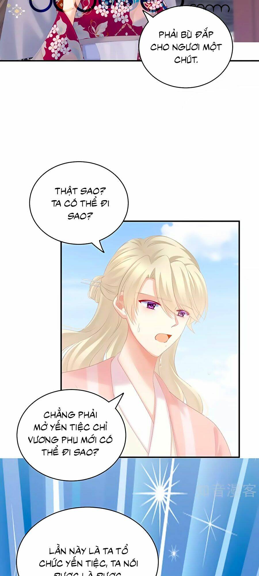 Hậu Cung Của Nữ Đế Chapter 218 - Trang 2