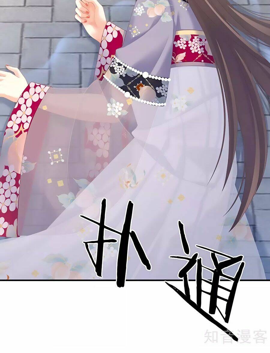 Hậu Cung Của Nữ Đế Chapter 218 - Trang 2