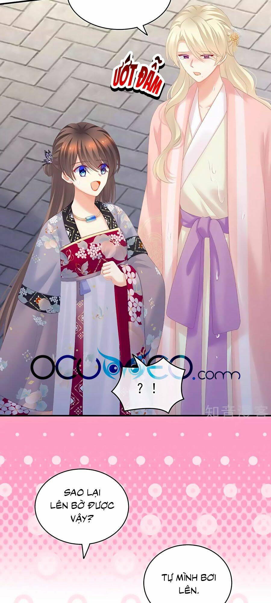 Hậu Cung Của Nữ Đế Chapter 218 - Trang 2