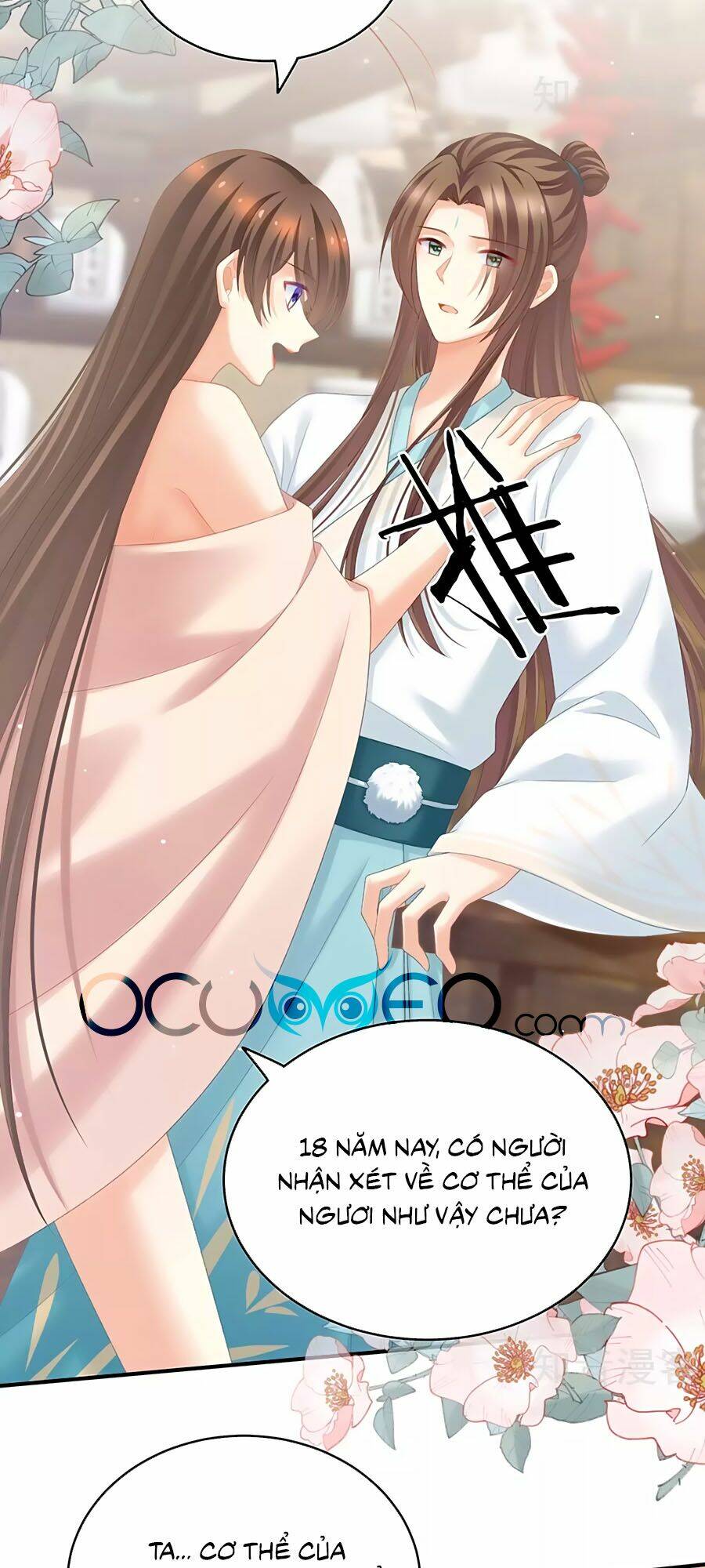 Hậu Cung Của Nữ Đế Chapter 219 - Trang 2