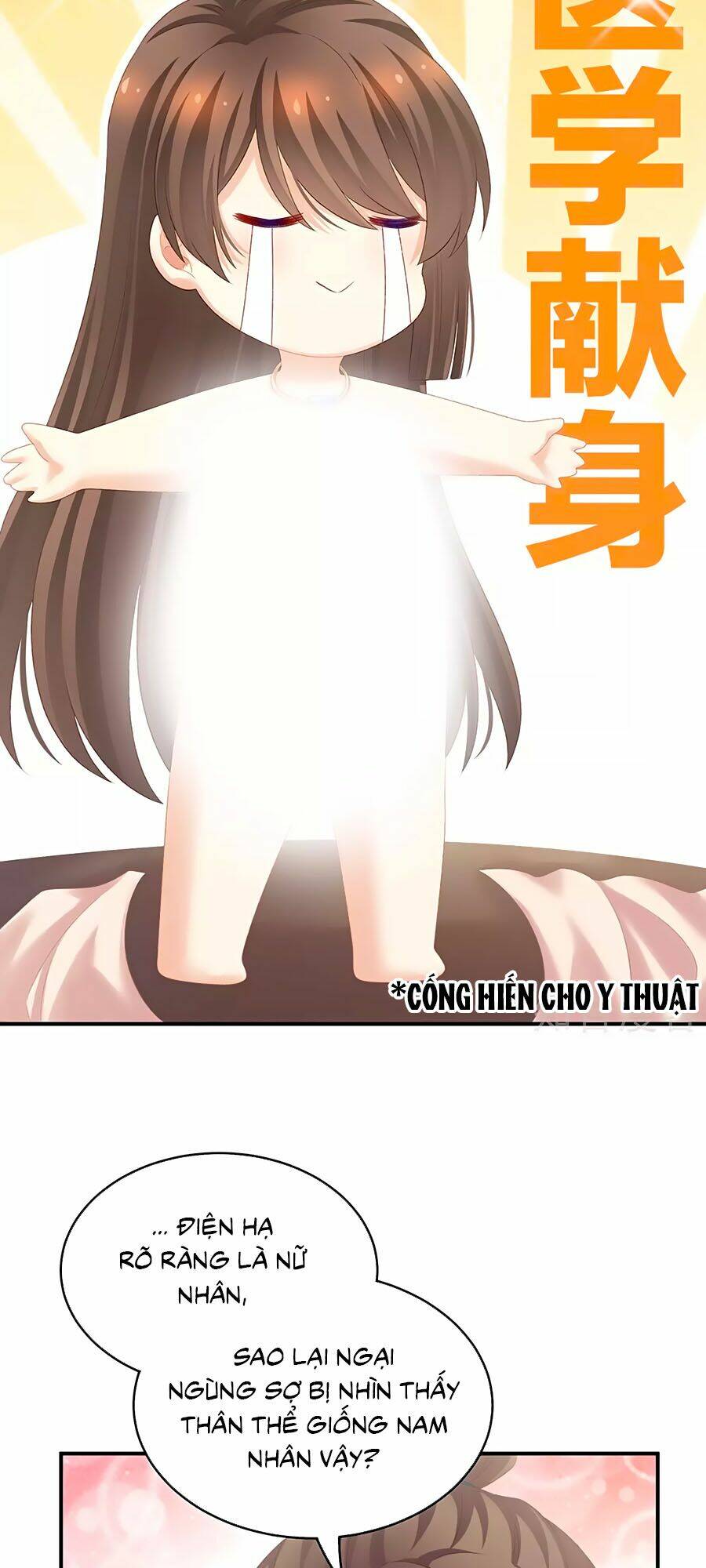 Hậu Cung Của Nữ Đế Chapter 219 - Trang 2