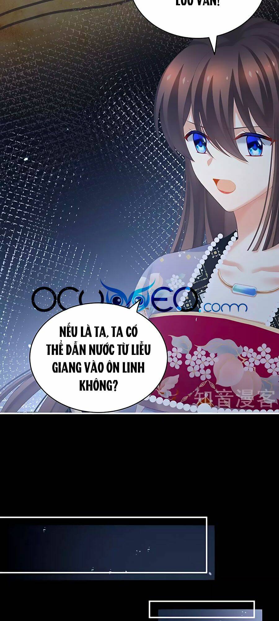 Hậu Cung Của Nữ Đế Chapter 220 - Trang 2