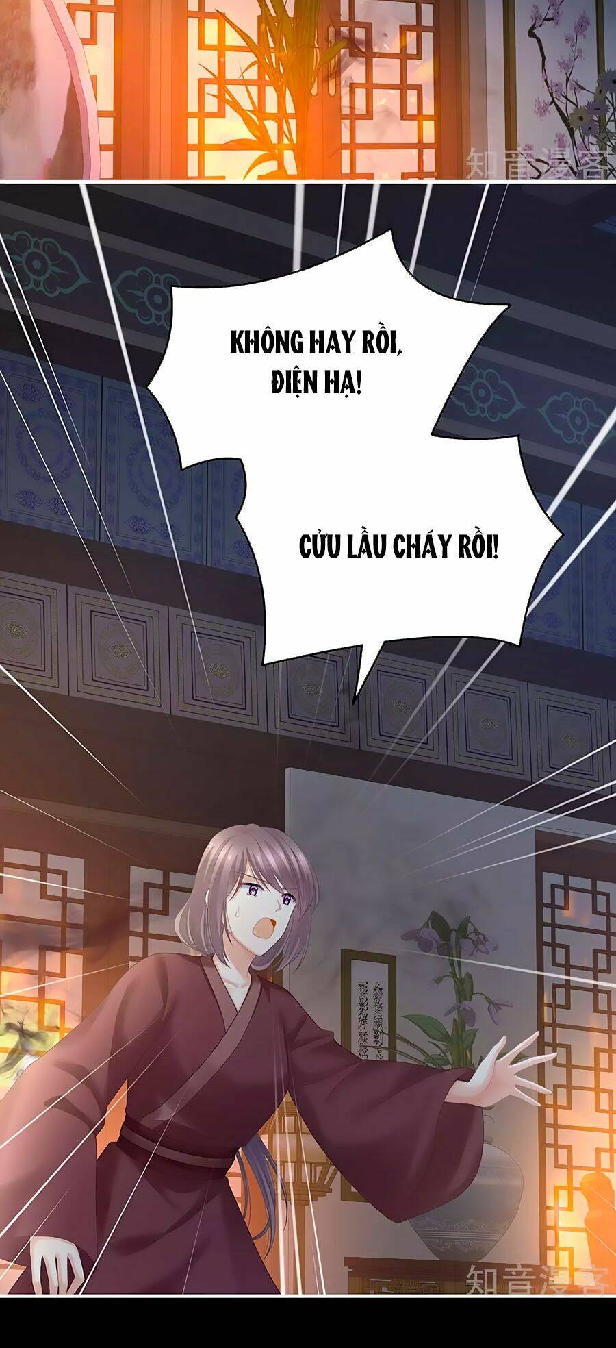 Hậu Cung Của Nữ Đế Chapter 221 - Trang 2