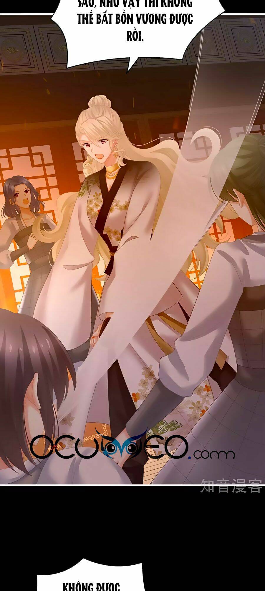 Hậu Cung Của Nữ Đế Chapter 221 - Trang 2