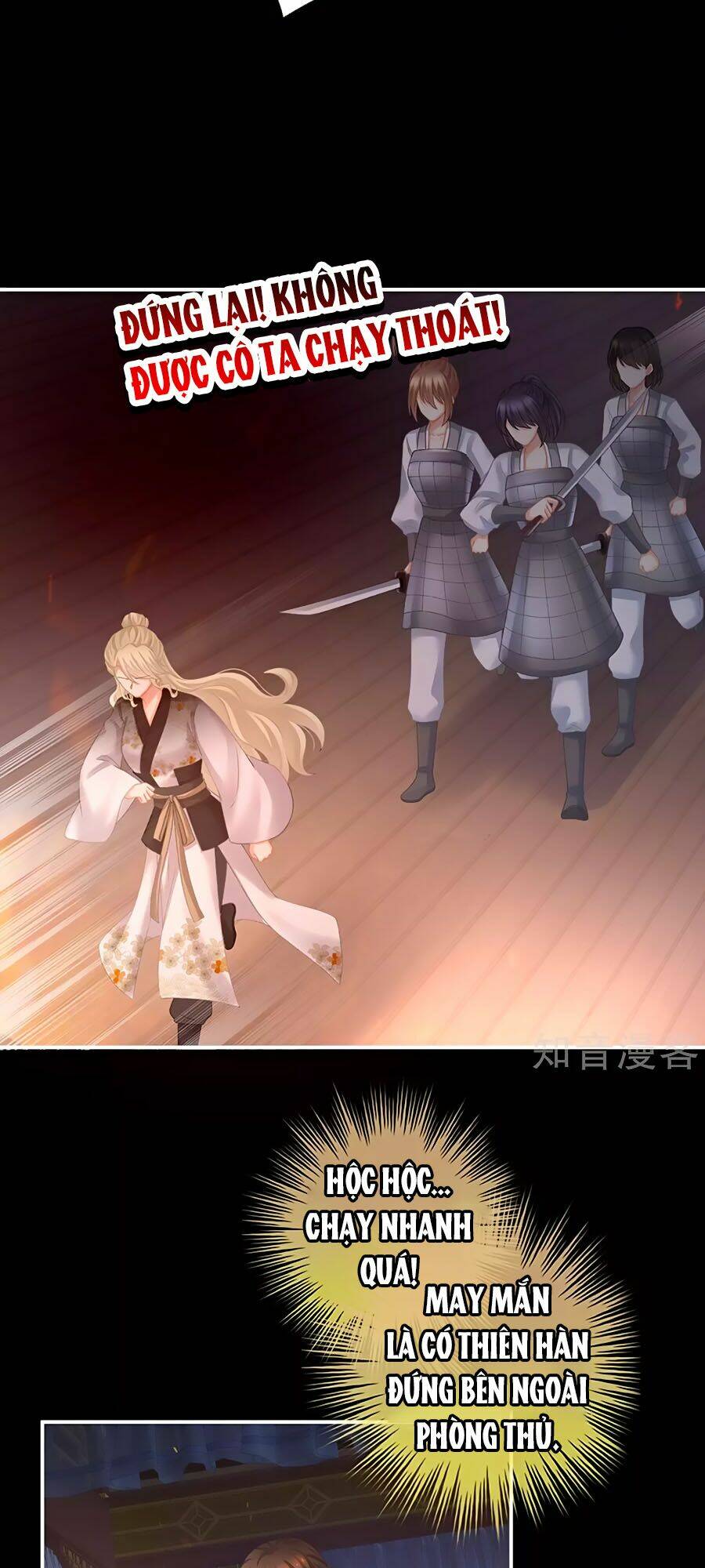 Hậu Cung Của Nữ Đế Chapter 221 - Trang 2