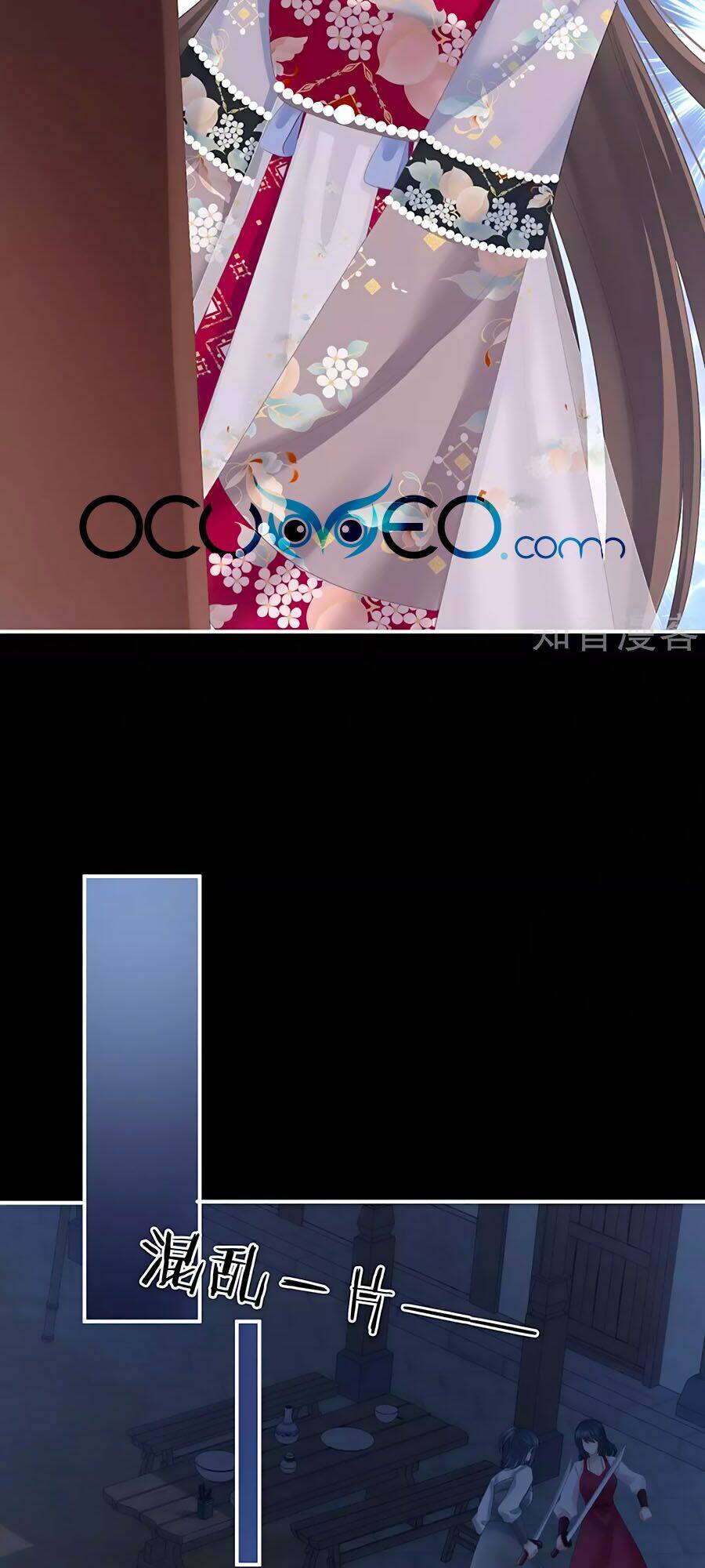 Hậu Cung Của Nữ Đế Chapter 221 - Trang 2