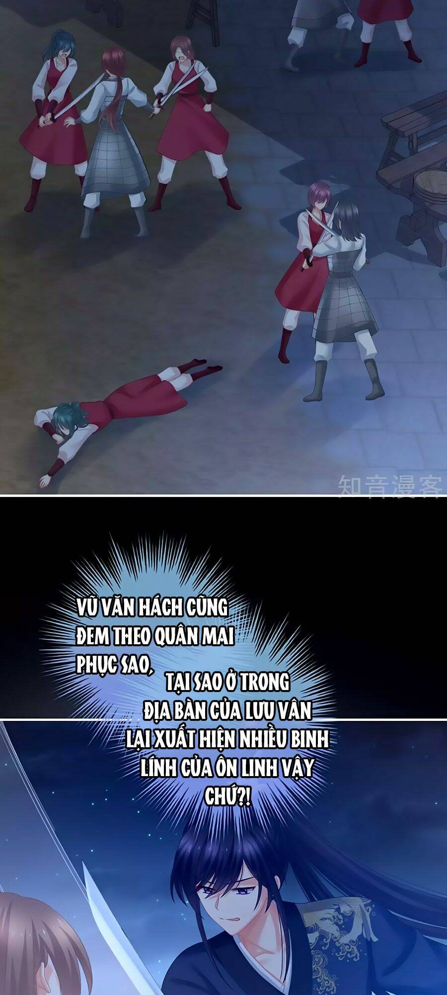 Hậu Cung Của Nữ Đế Chapter 221 - Trang 2