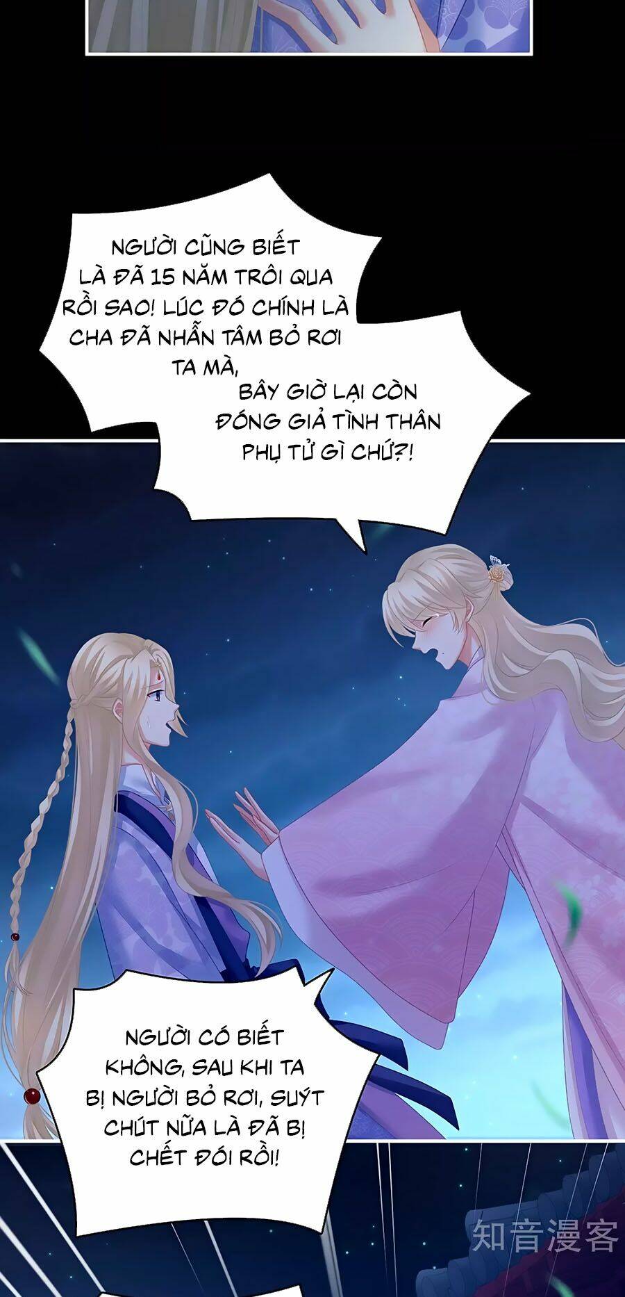 Hậu Cung Của Nữ Đế Chapter 221 - Trang 2