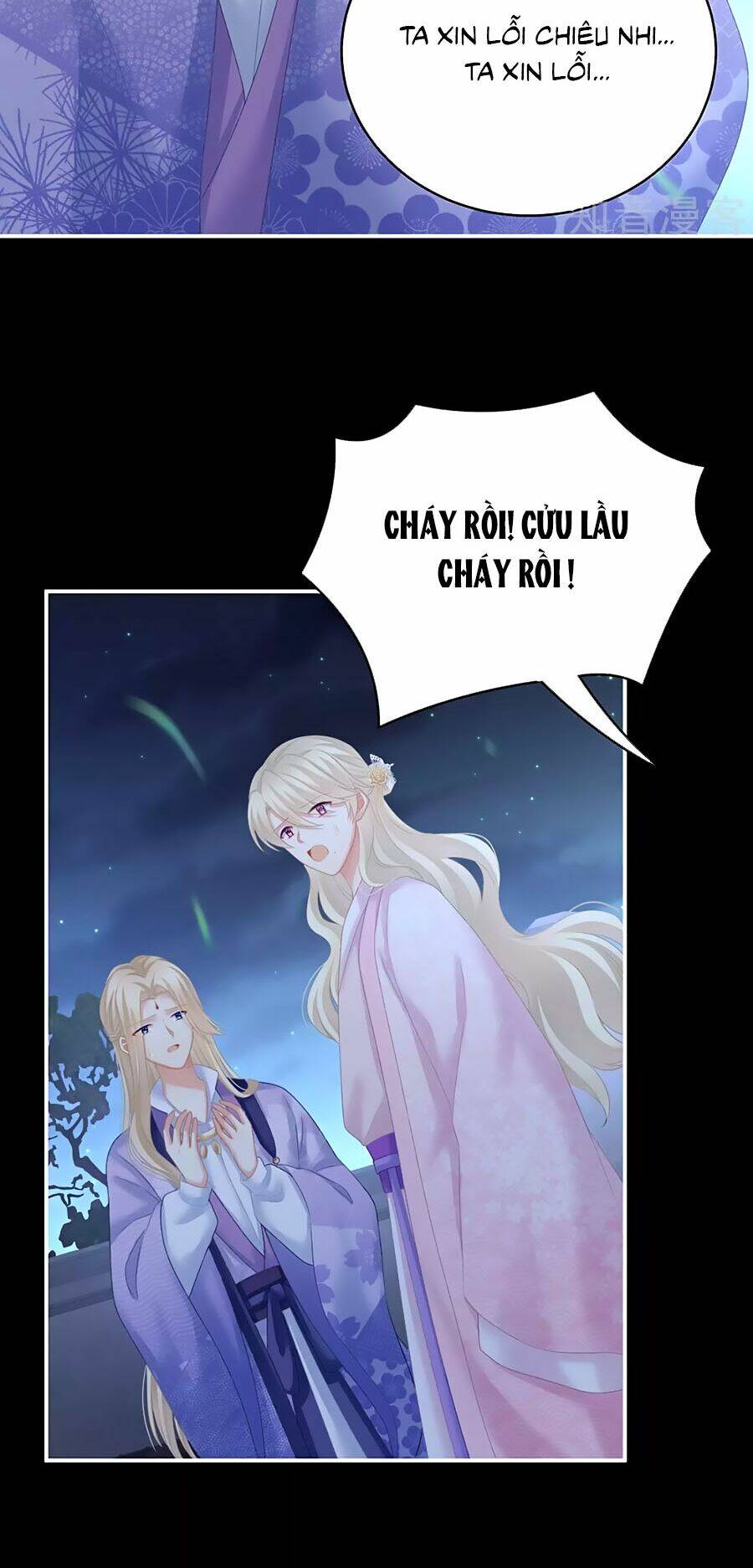 Hậu Cung Của Nữ Đế Chapter 221 - Trang 2