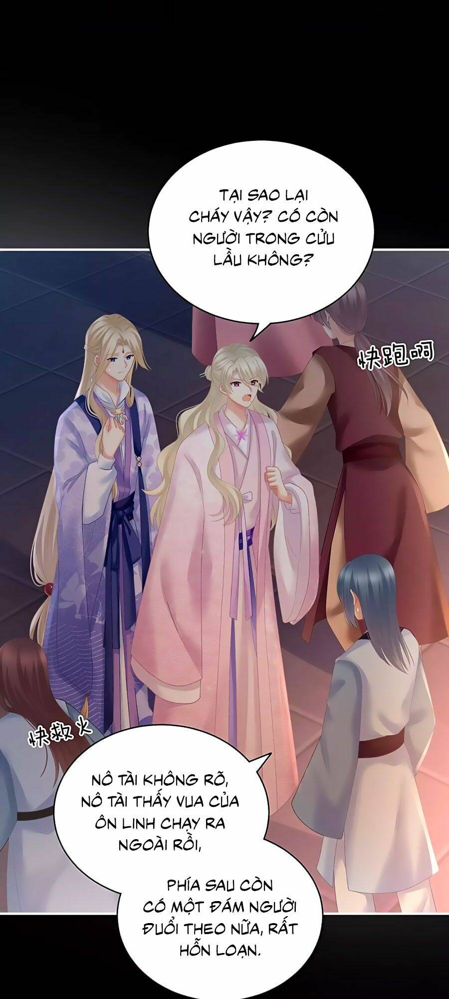 Hậu Cung Của Nữ Đế Chapter 221 - Trang 2