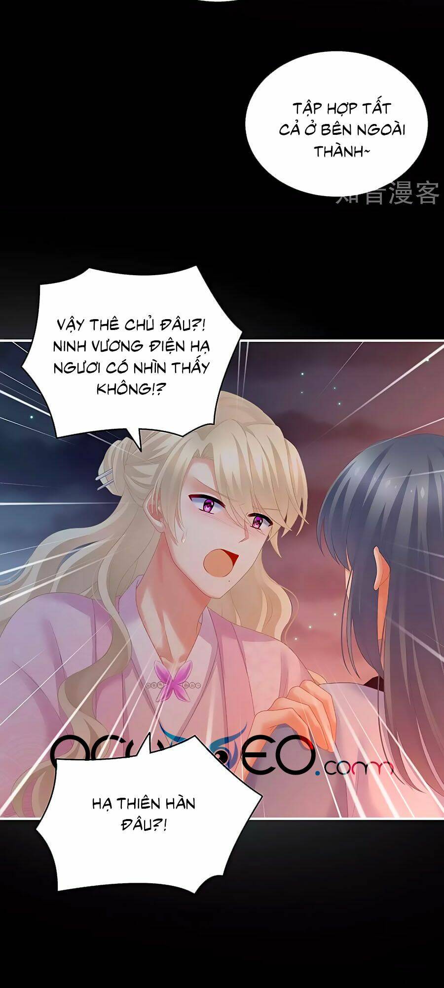 Hậu Cung Của Nữ Đế Chapter 221 - Trang 2