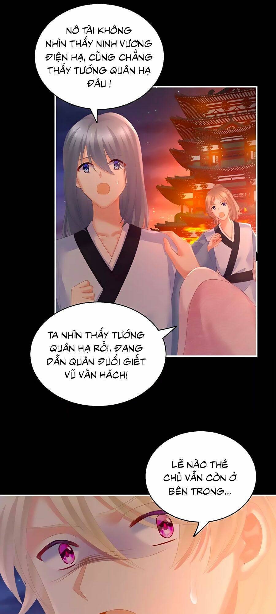 Hậu Cung Của Nữ Đế Chapter 221 - Trang 2