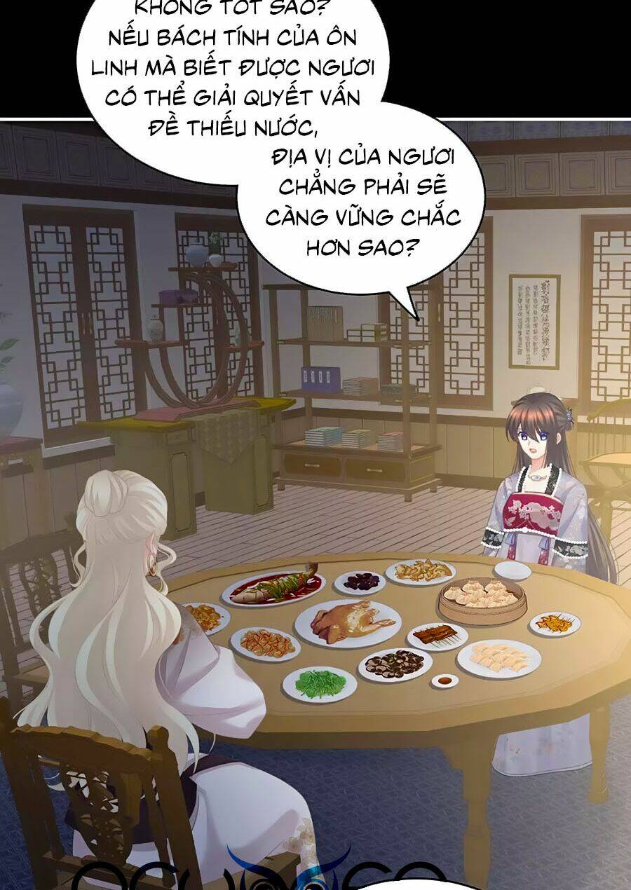 Hậu Cung Của Nữ Đế Chapter 221 - Trang 2