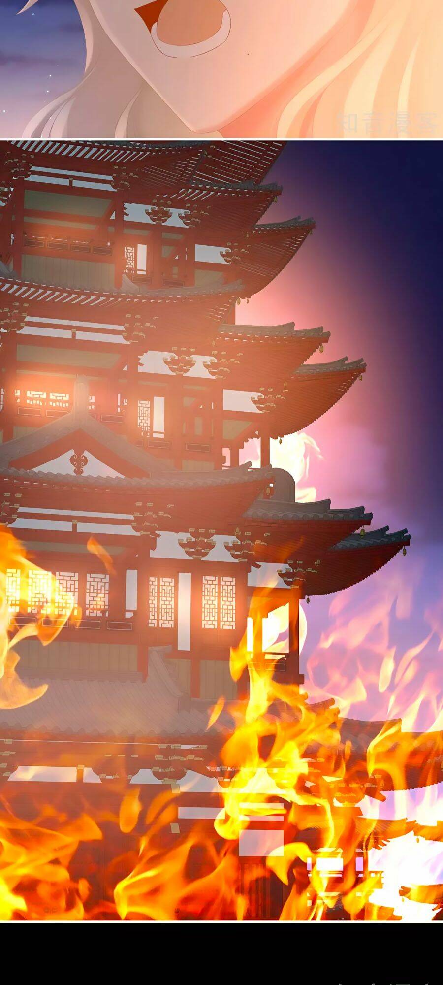 Hậu Cung Của Nữ Đế Chapter 221 - Trang 2