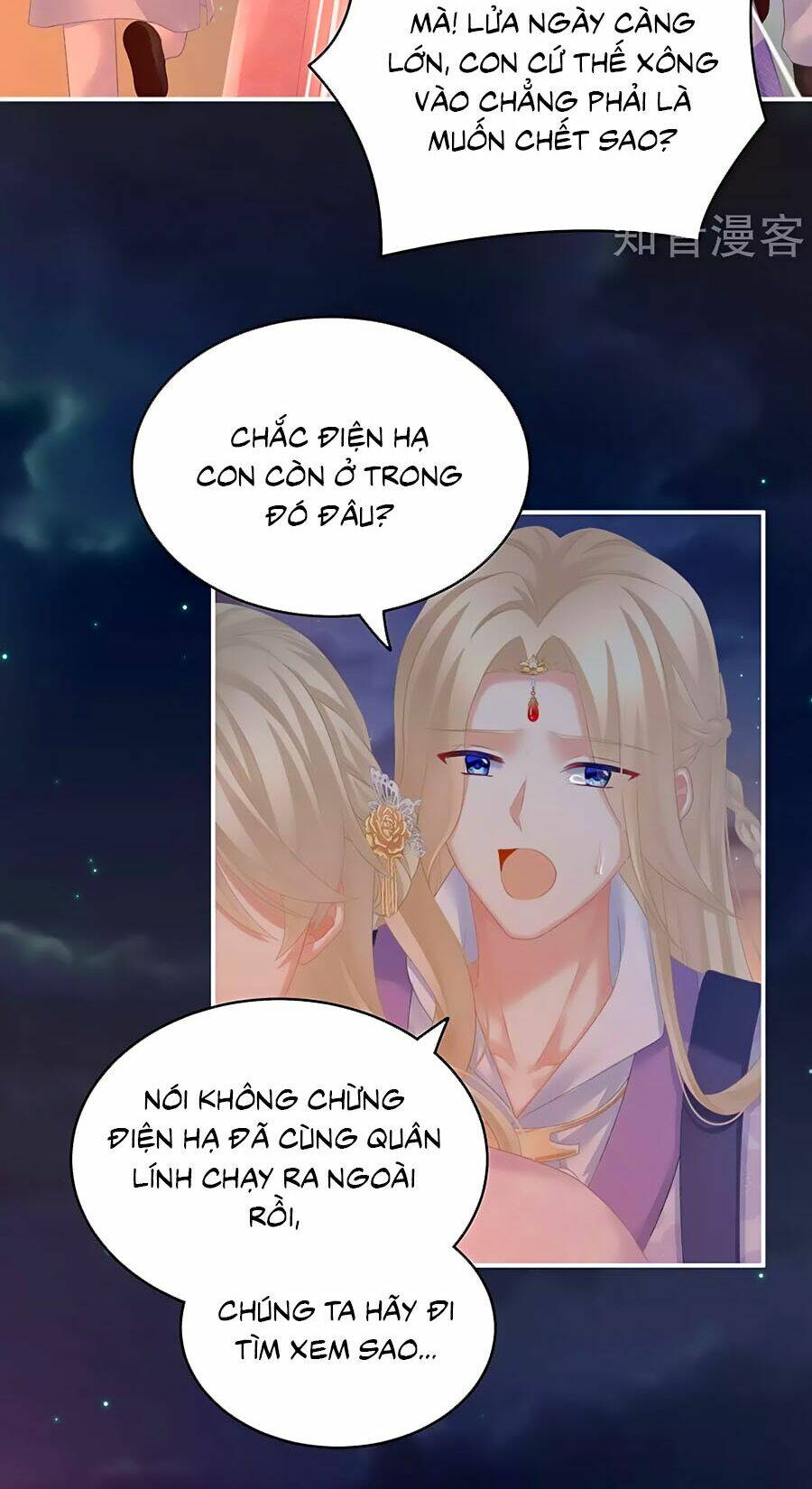 Hậu Cung Của Nữ Đế Chapter 221 - Trang 2