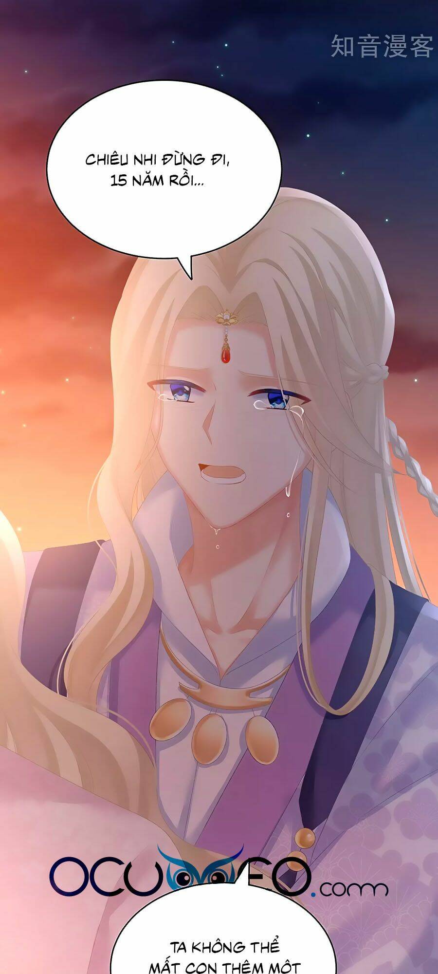 Hậu Cung Của Nữ Đế Chapter 221 - Trang 2