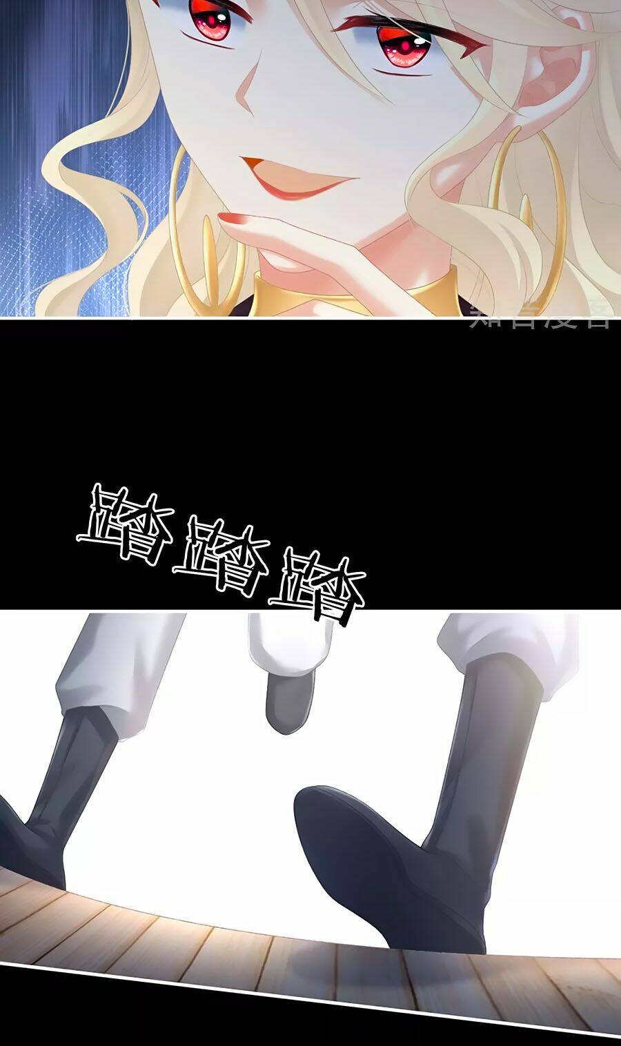 Hậu Cung Của Nữ Đế Chapter 221 - Trang 2