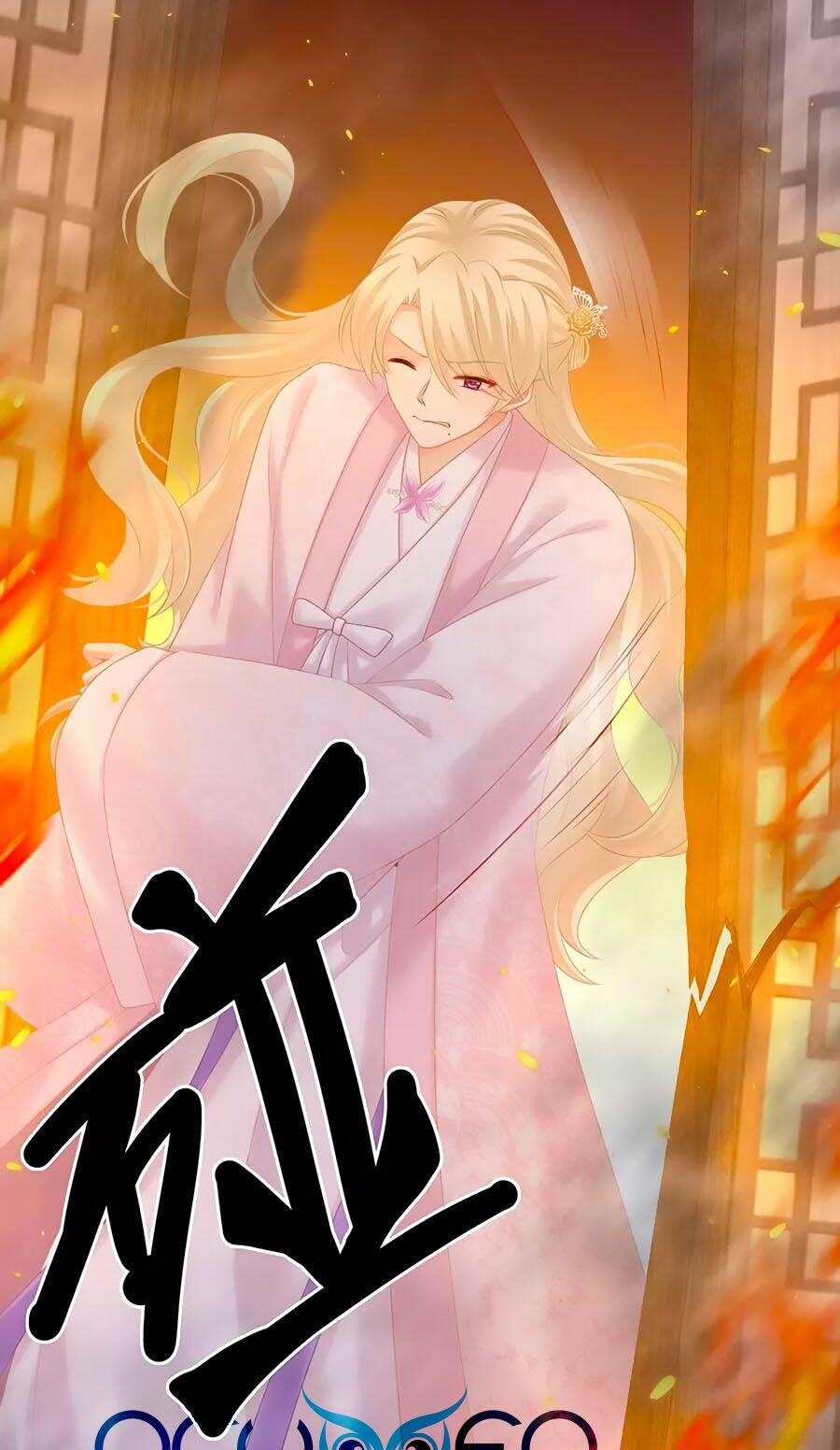 Hậu Cung Của Nữ Đế Chapter 222 - Trang 2