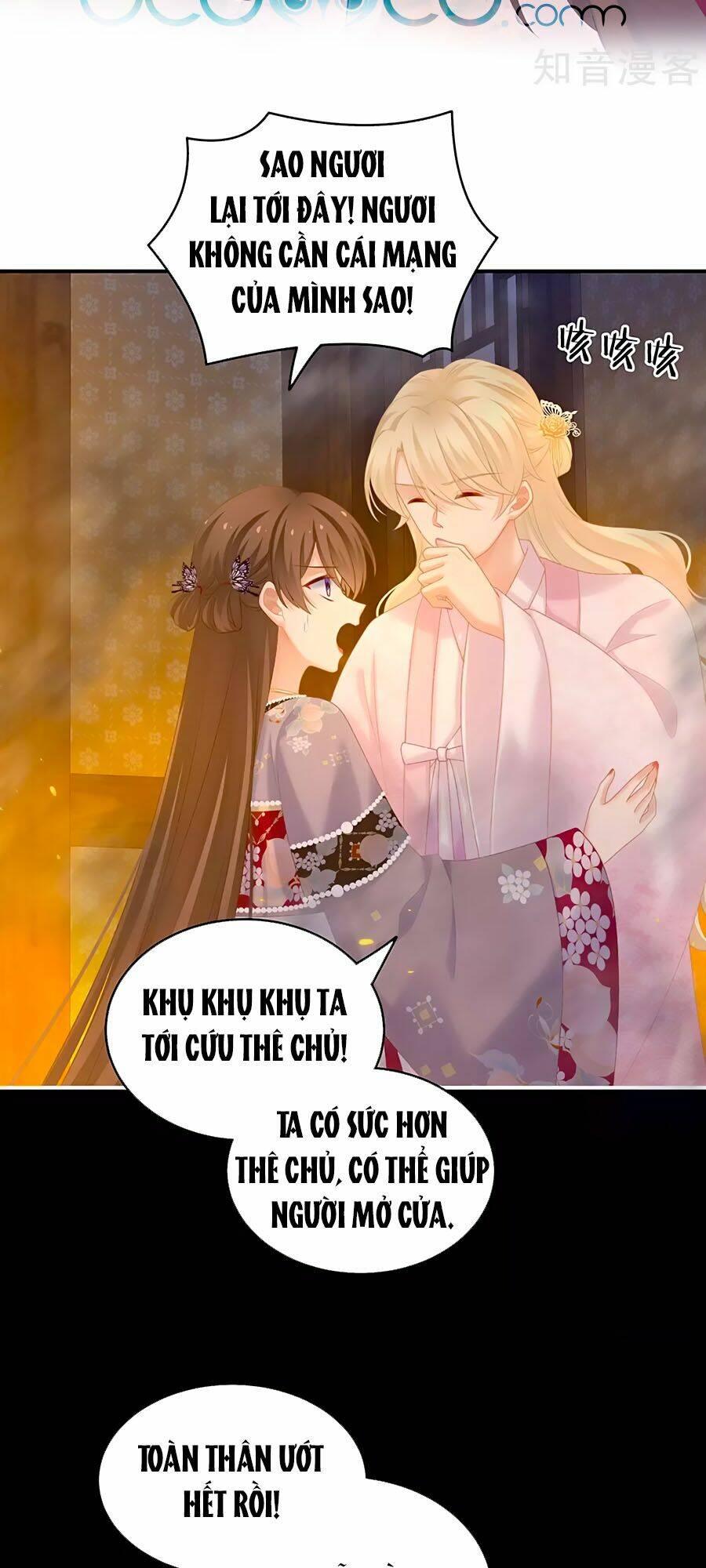 Hậu Cung Của Nữ Đế Chapter 222 - Trang 2