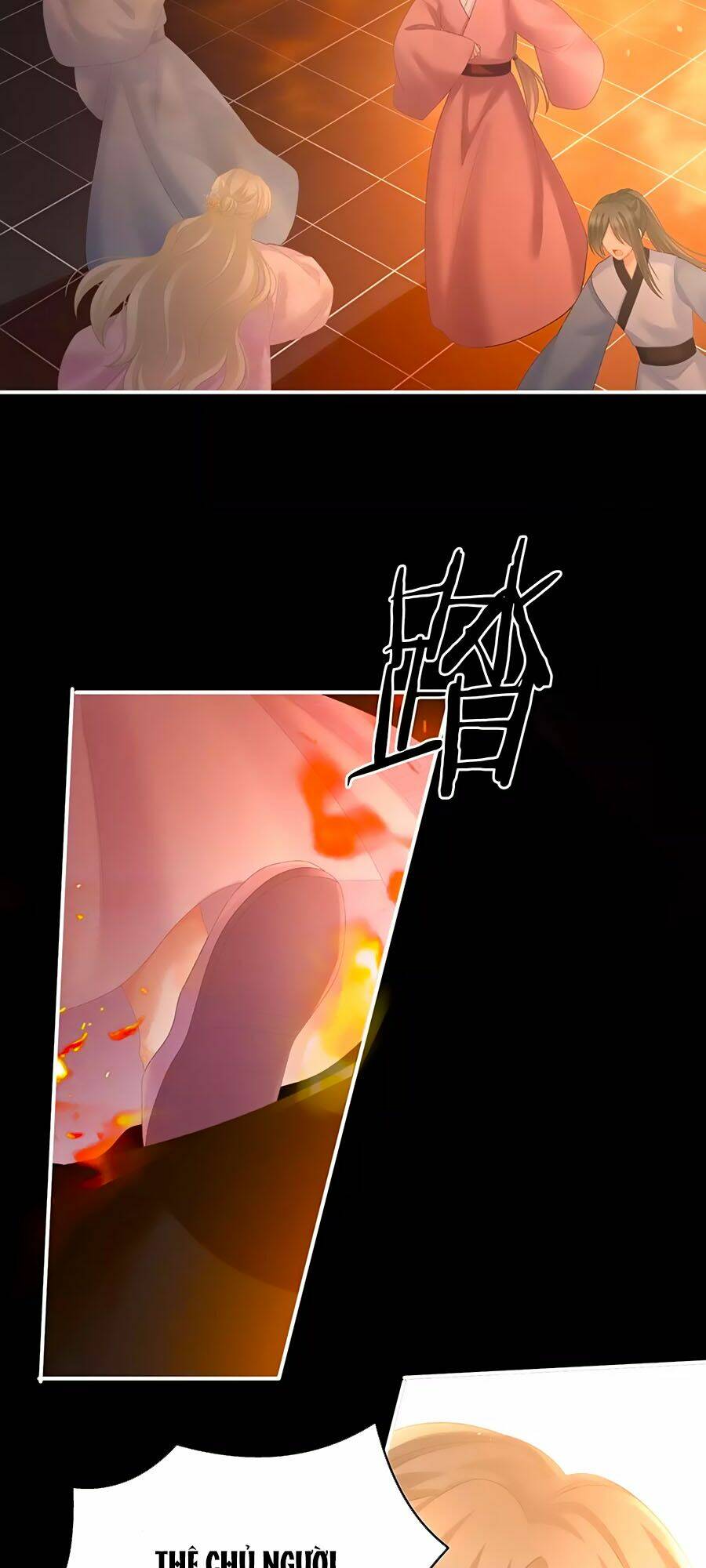 Hậu Cung Của Nữ Đế Chapter 222 - Trang 2