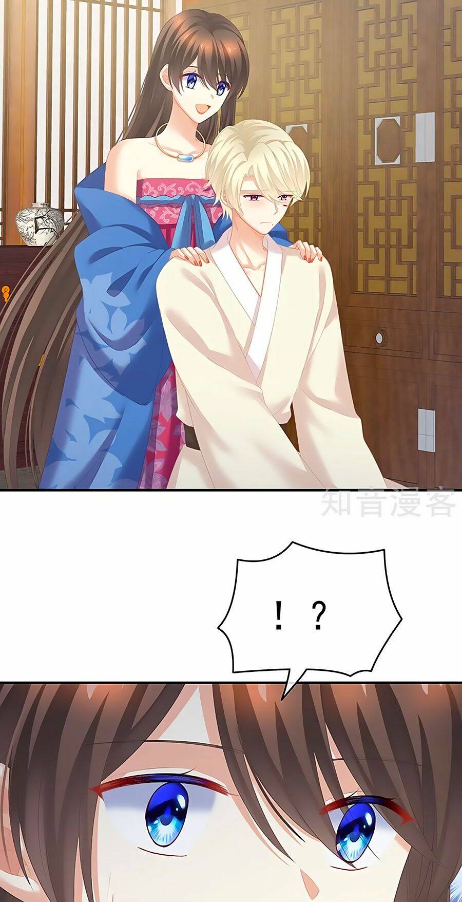 Hậu Cung Của Nữ Đế Chapter 224 - Trang 2