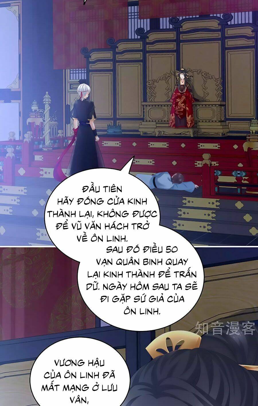 Hậu Cung Của Nữ Đế Chapter 226 - Trang 2