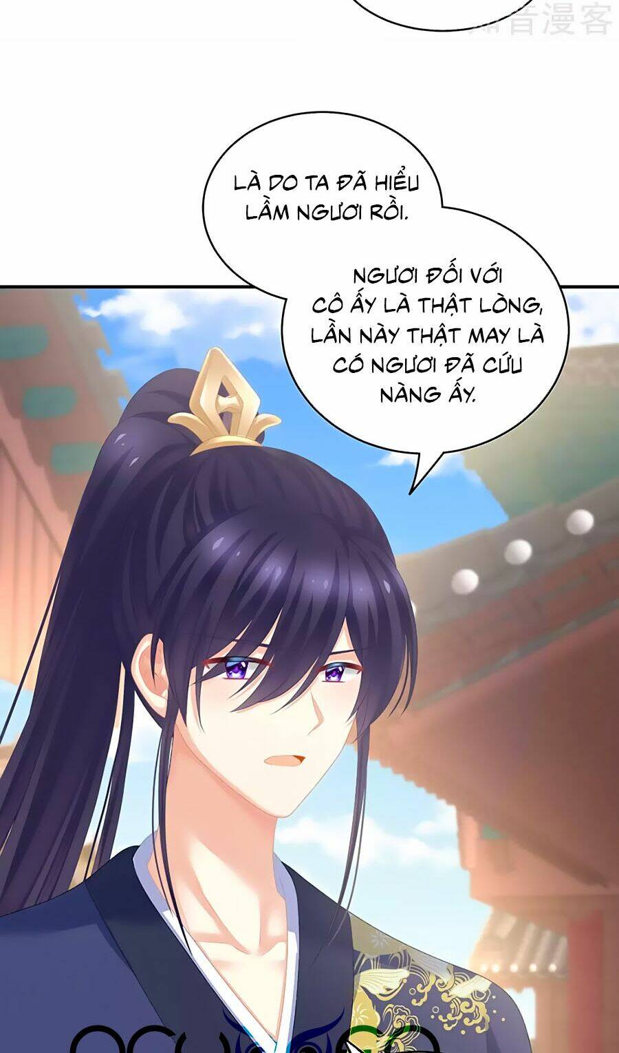 Hậu Cung Của Nữ Đế Chapter 226 - Trang 2