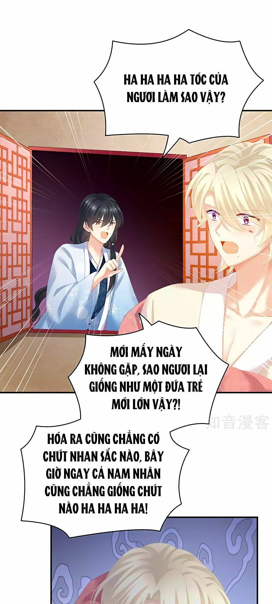 Hậu Cung Của Nữ Đế Chapter 226 - Trang 2