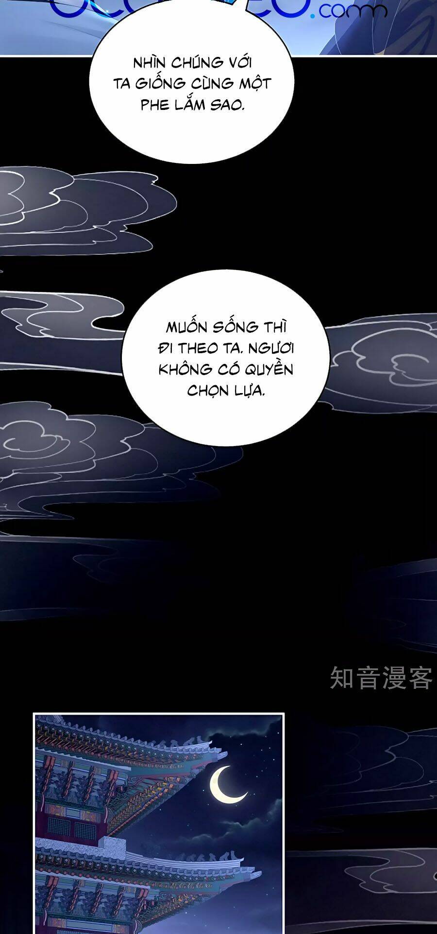 Hậu Cung Của Nữ Đế Chapter 226 - Trang 2