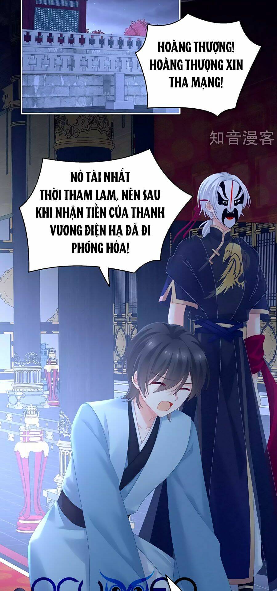 Hậu Cung Của Nữ Đế Chapter 226 - Trang 2