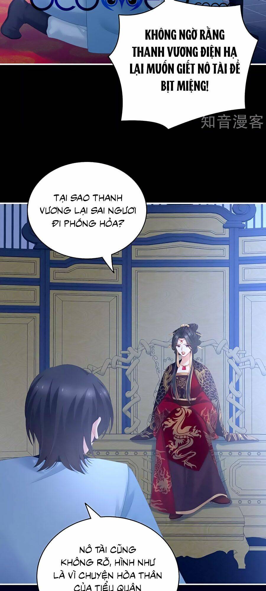 Hậu Cung Của Nữ Đế Chapter 226 - Trang 2