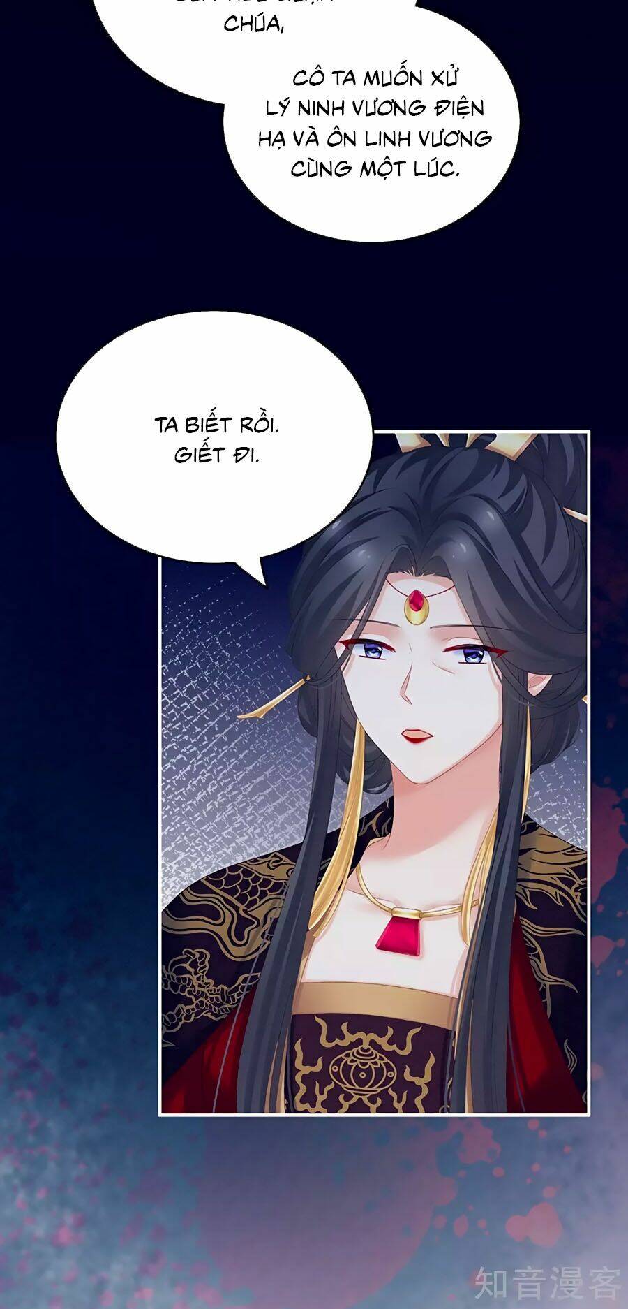 Hậu Cung Của Nữ Đế Chapter 226 - Trang 2
